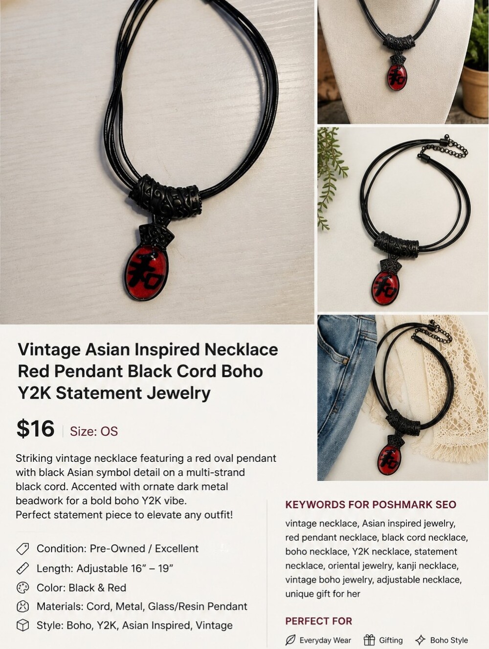 Asian-Inspired Black Cord Necklace with Red Oval Pendant